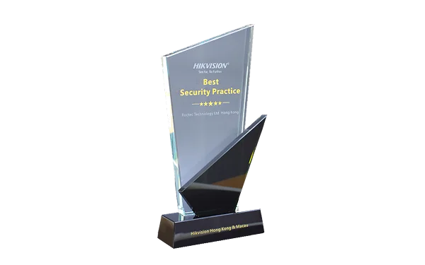 Hikvision Best Security Practice award, Hong Kong and Macau