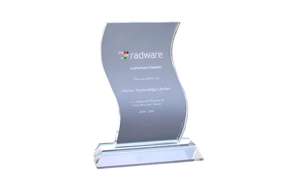 Radware Authorized Reseller Hong Kong and Macau 2019 to 2020