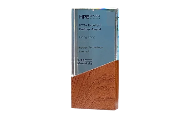 HPE Aruba Networking FY24 Excellent Partner Award, Hong Kong