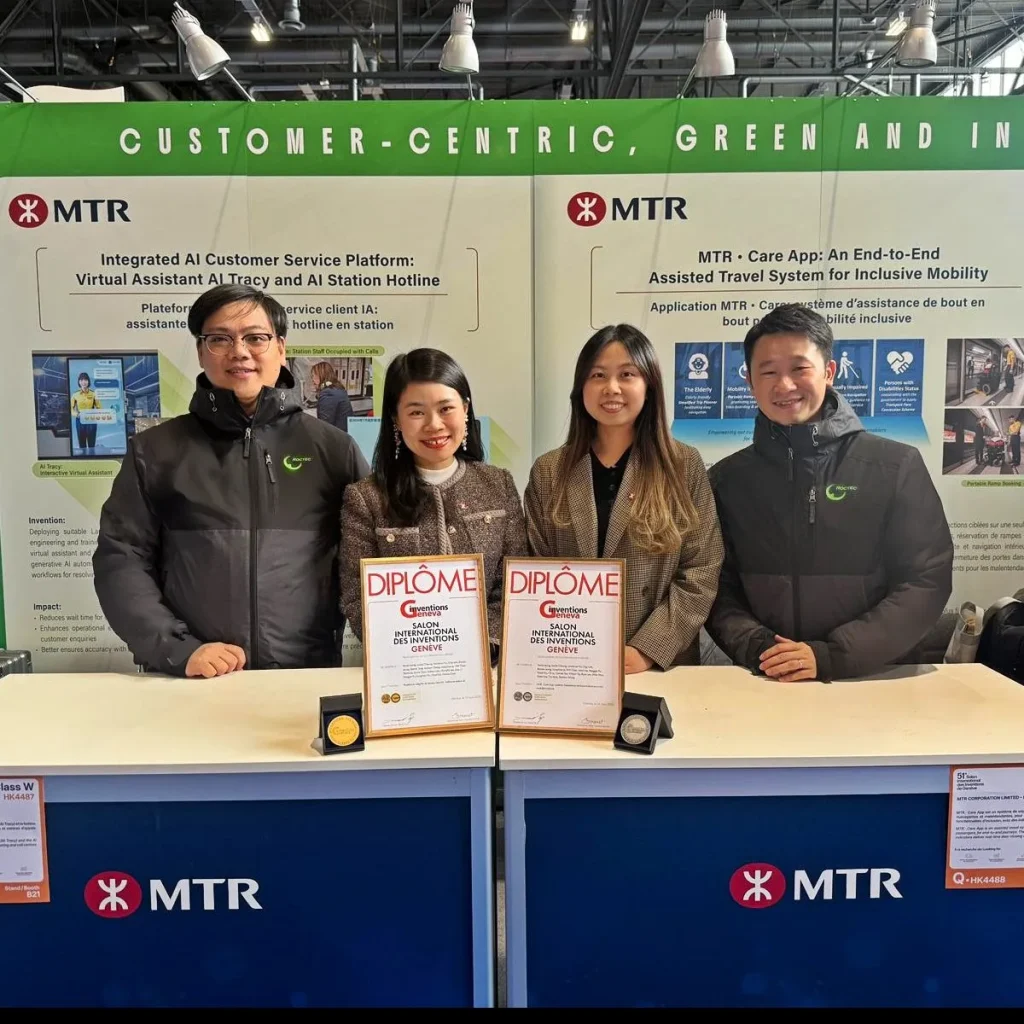 Roctec at the MTR AI Station Hotline award ceremony