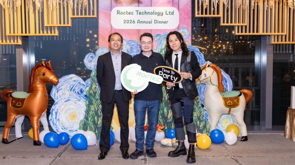 2026 Roctec annual dinner