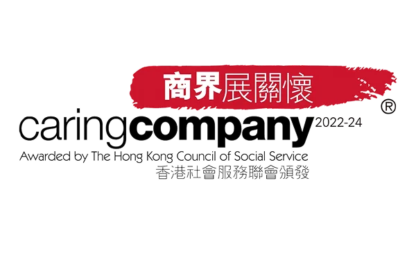 Caring Company 2022 to 2024 logo, awarded by The Hong Kong Council of Social Service
