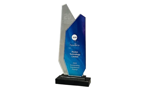 H3C 2023 Outstanding Contribution Partner award
